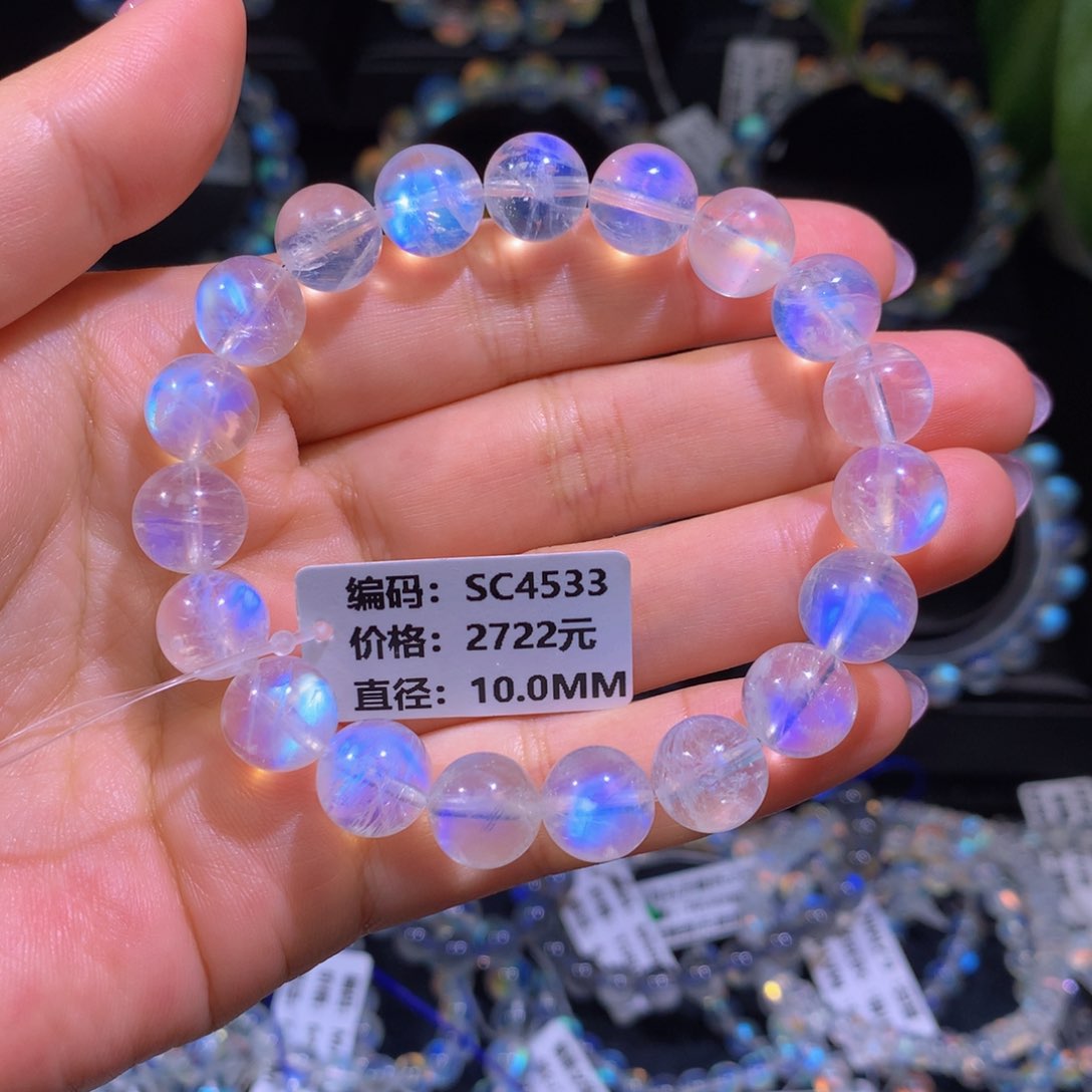 月光石手链未镶嵌小*儿SC4533#10.0mm