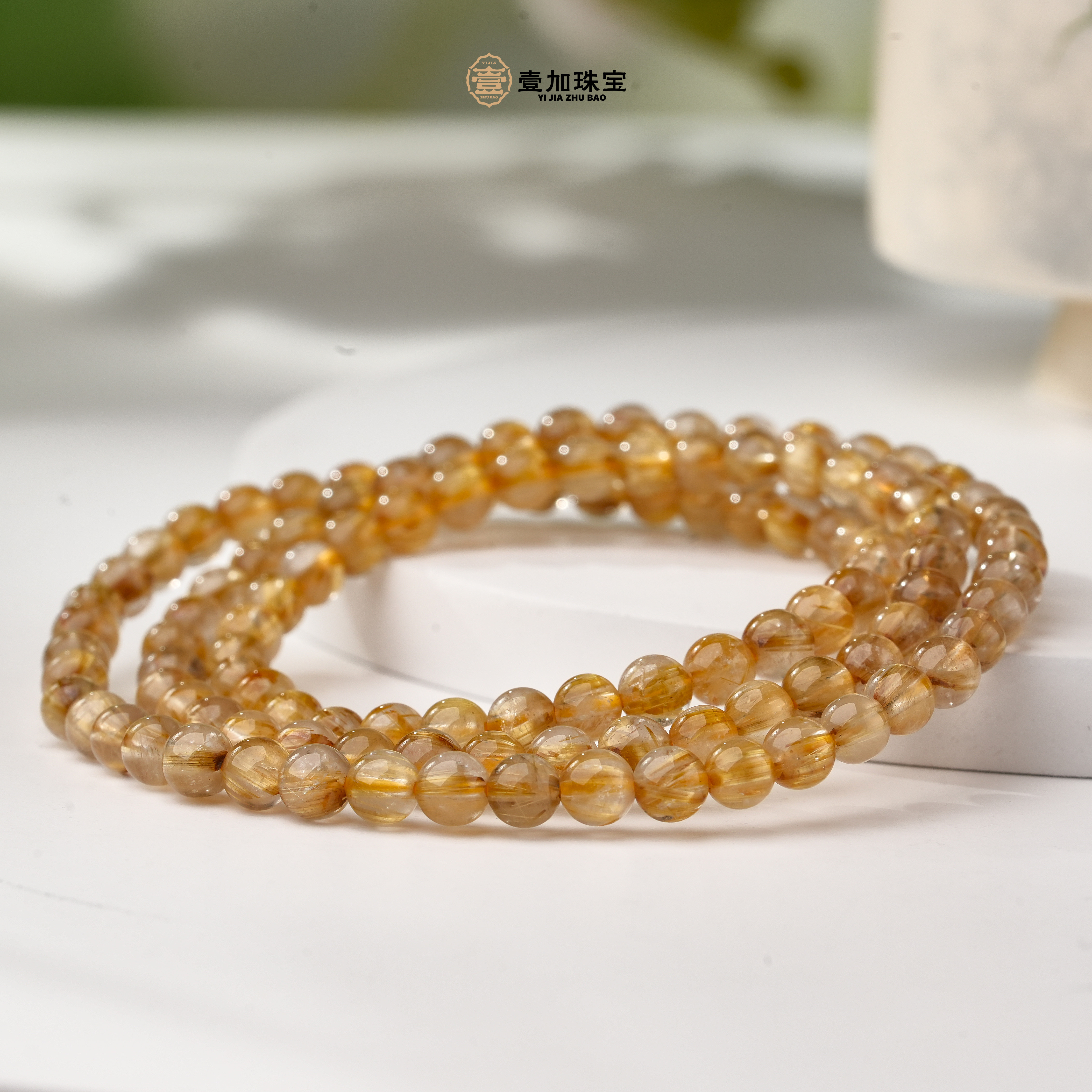 壹加师姐｜手工设计板钛水晶多圈手串多样性发一#1500