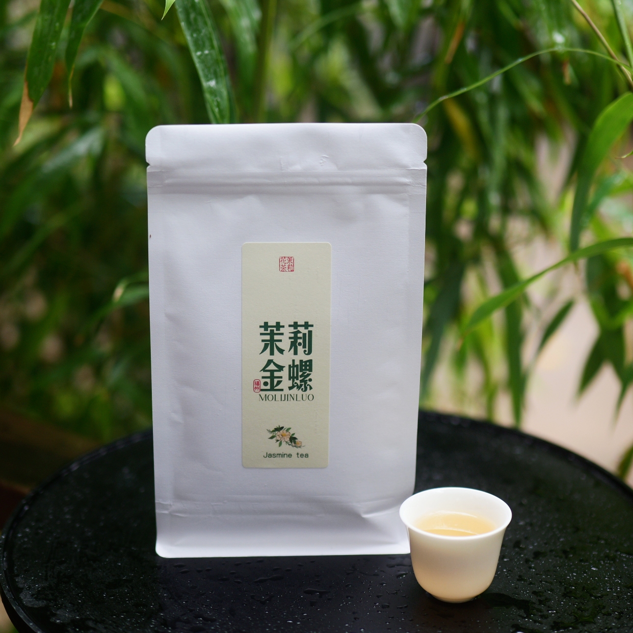 茉莉花茶金螺2025年新茶 一芽两叶花茶  花香十足口粮茶