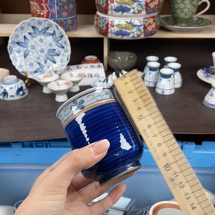 陶瓷满18包邮瓷器默认微瑕