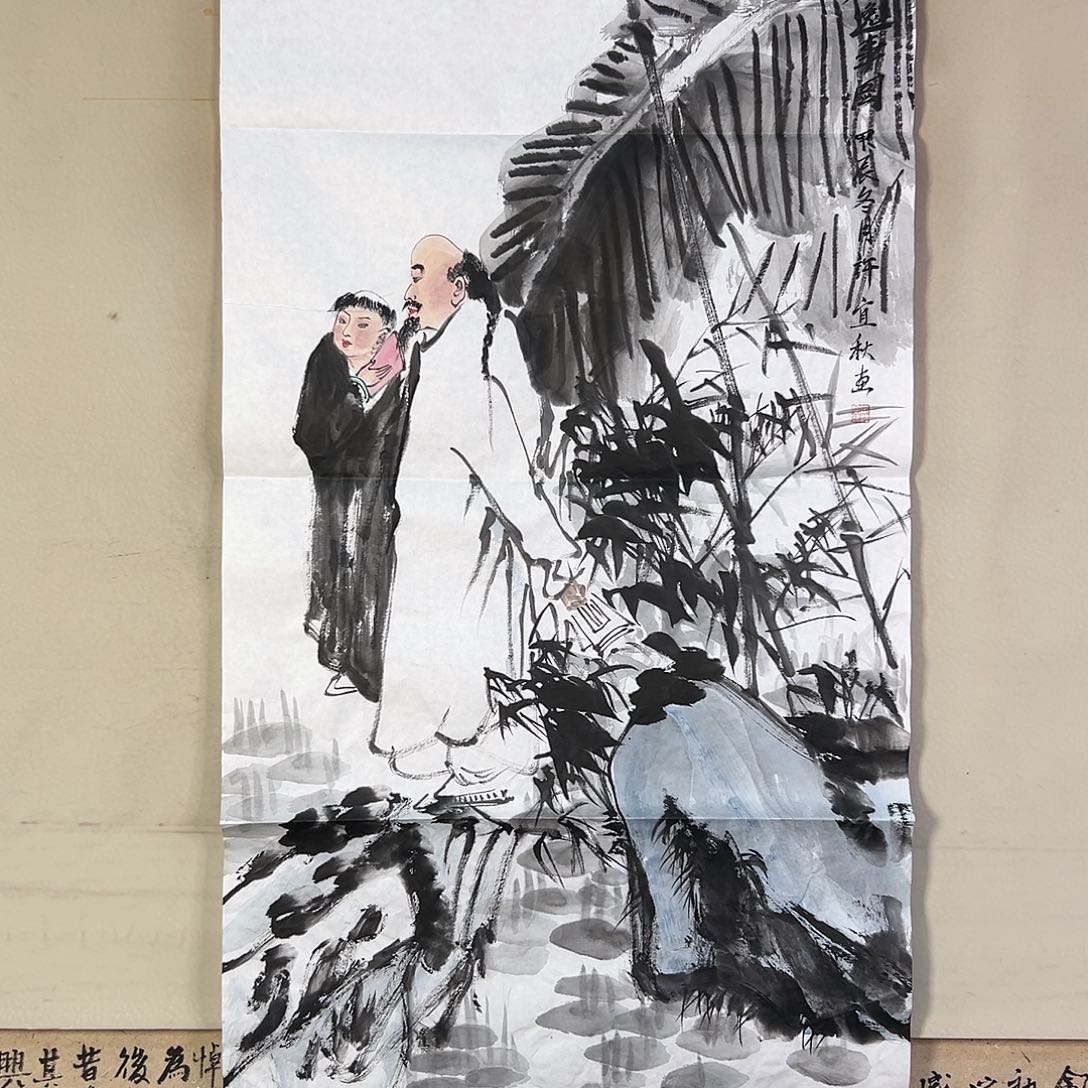 国画577 牡丹之花之叶的颜色与叶