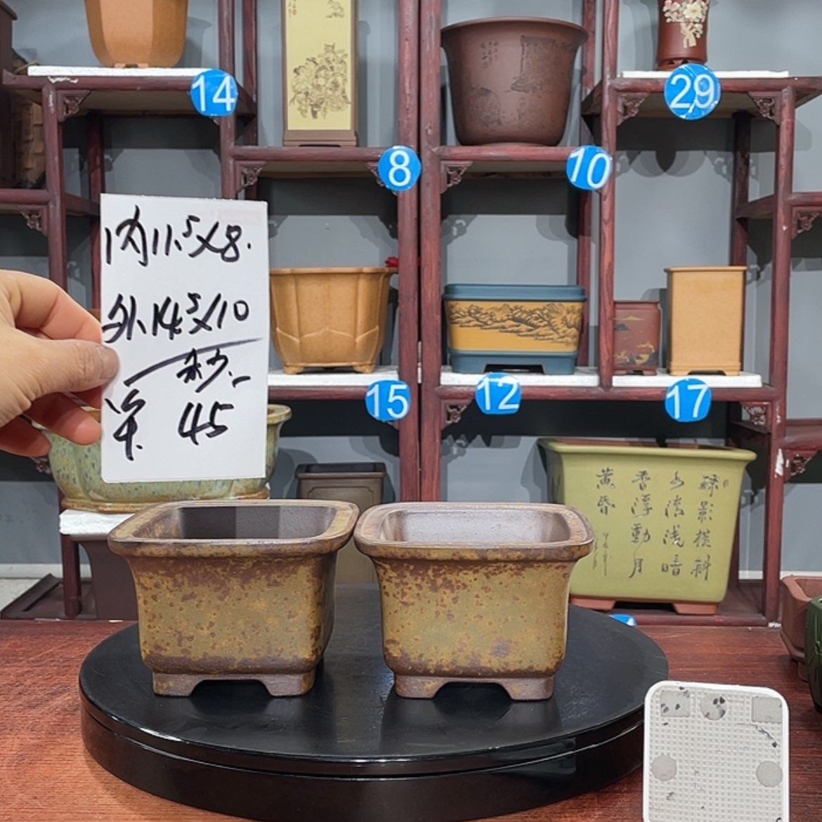 【闪购商品】紫砂花盆紫砂花盆