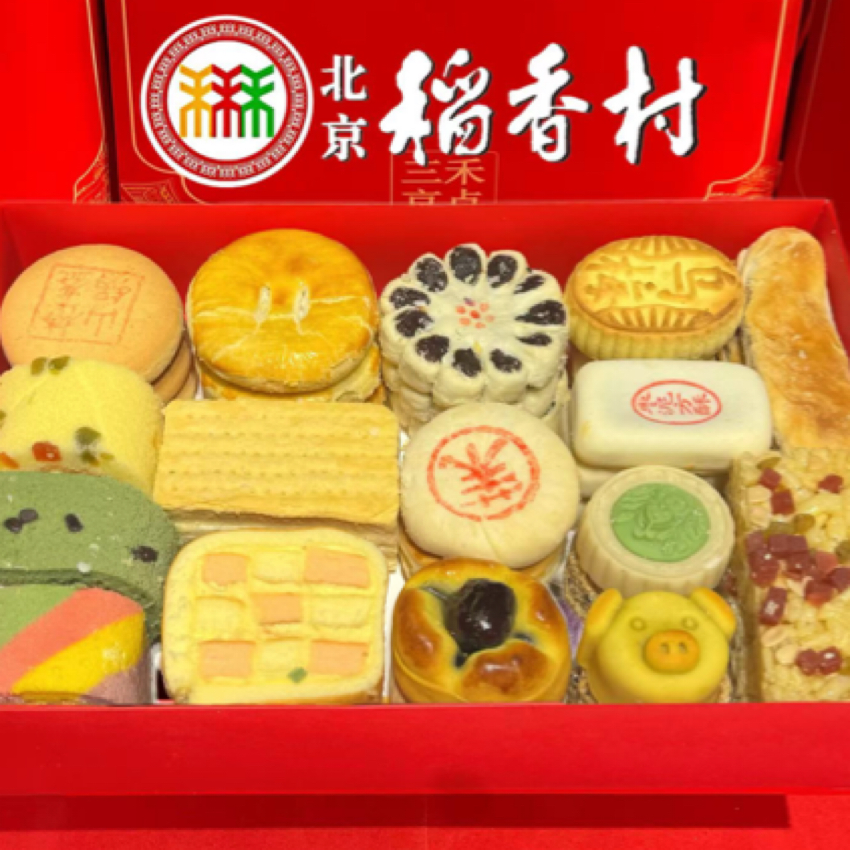 家庭福利特惠大礼盒送手提袋 4斤左右