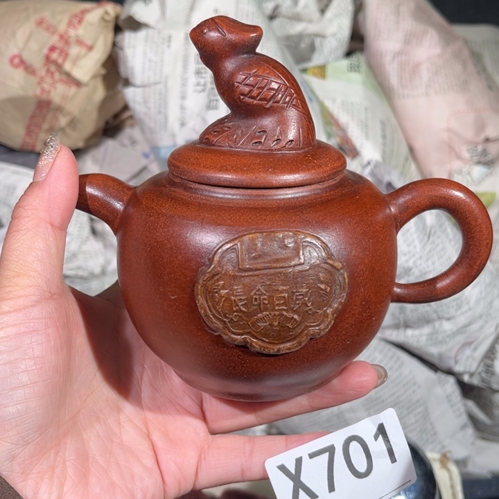 茶壶紫砂紫砂茶壶701