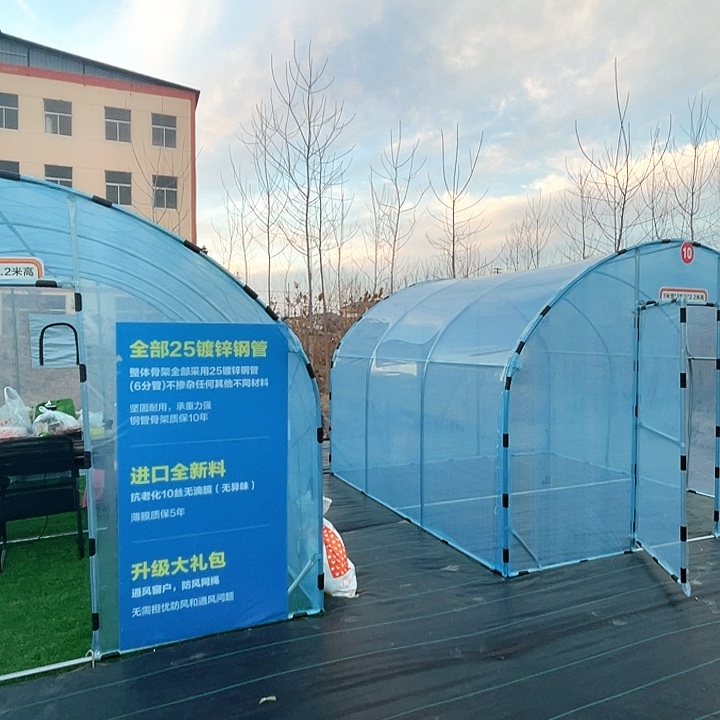 S***-3x3 x2.2高..圆弧款