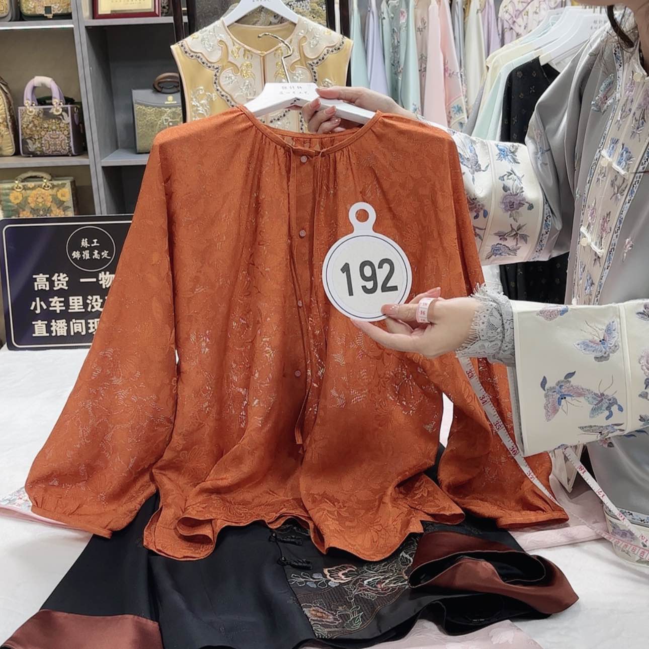 【闪购商品】瓷片莲f g h f g h g f f