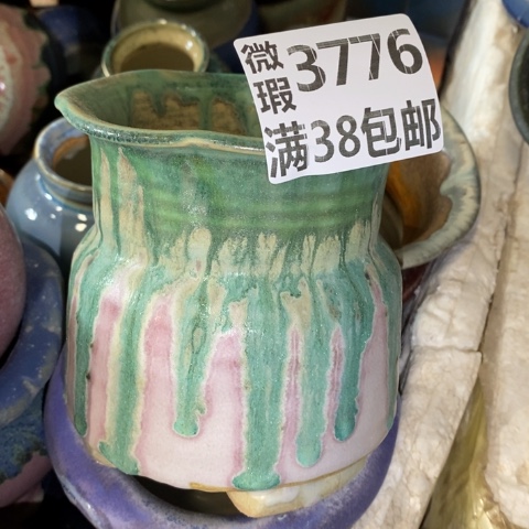 罐3776 微瑕38包邮景德镇陶瓷