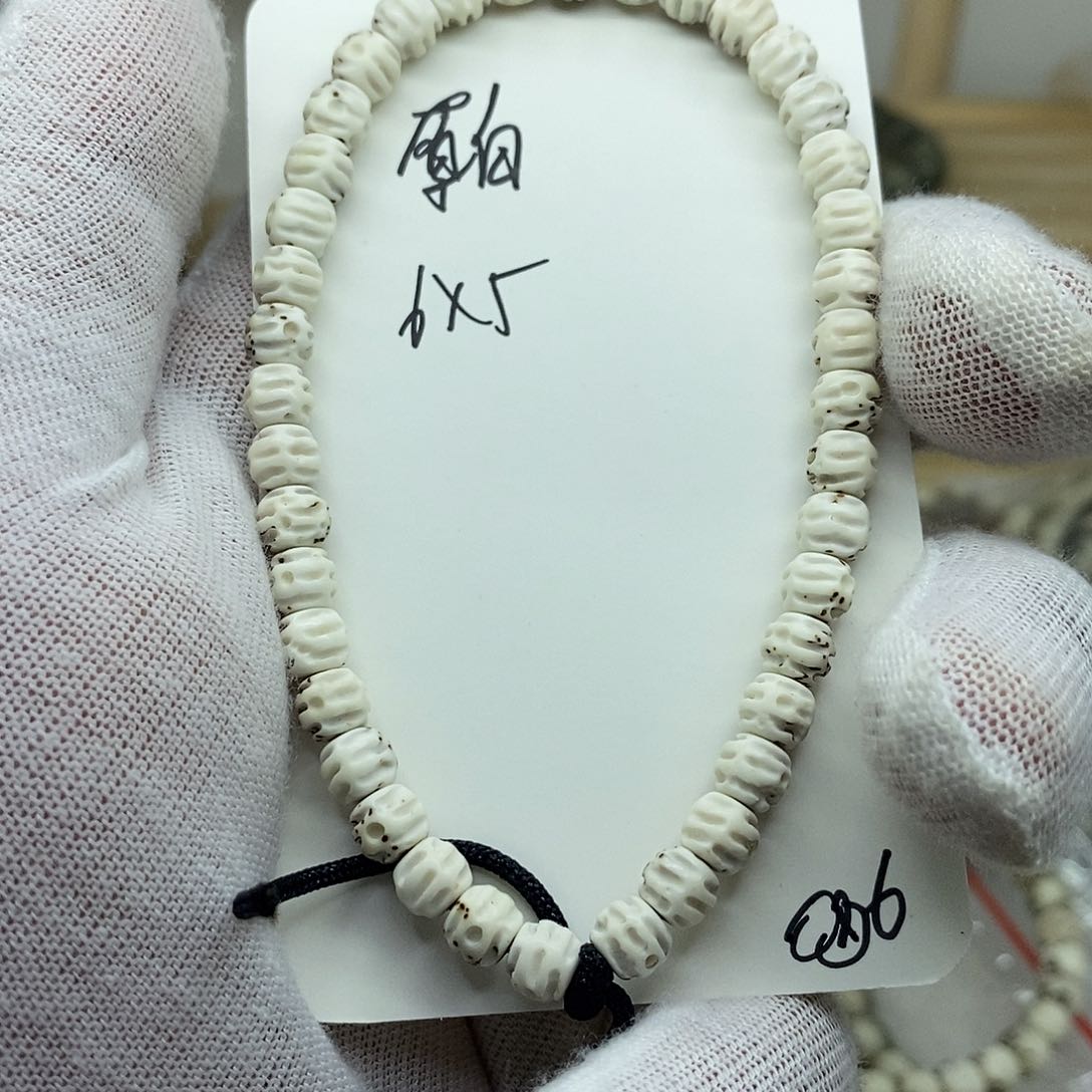 星月菩提手串原白006