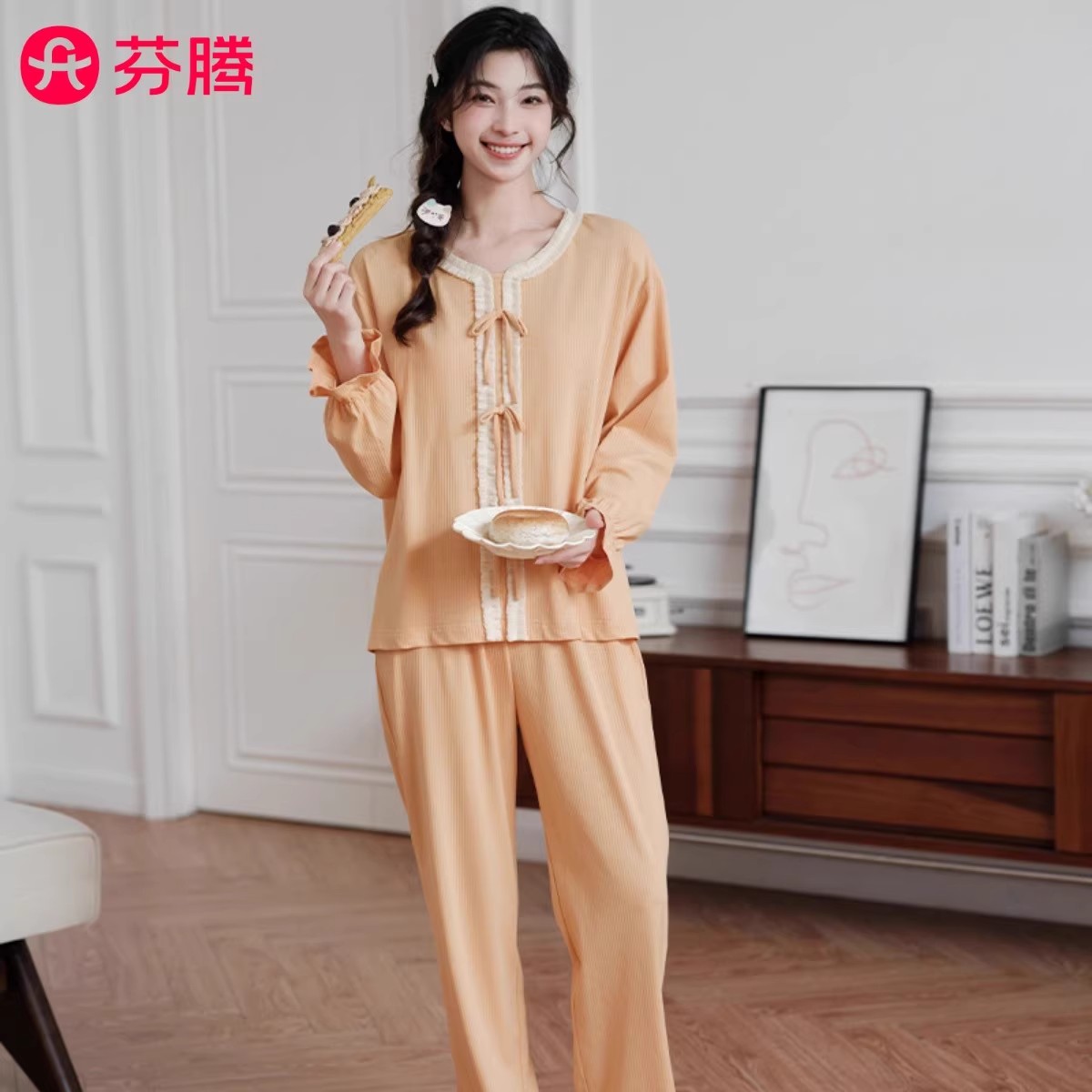 芬腾睡衣女款春秋2025新款纯棉长袖套装大码秋季宽松家居服可外穿