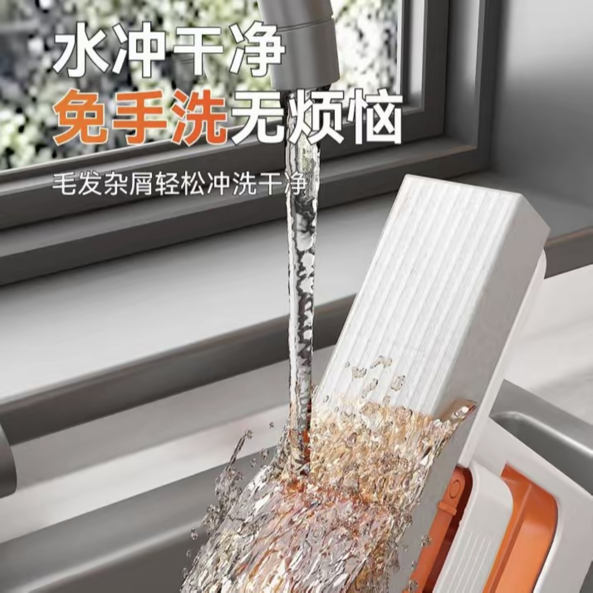 新款迷你小拖把免手洗桌面懒人海绵拖把家用新款吸水除污渍拖布