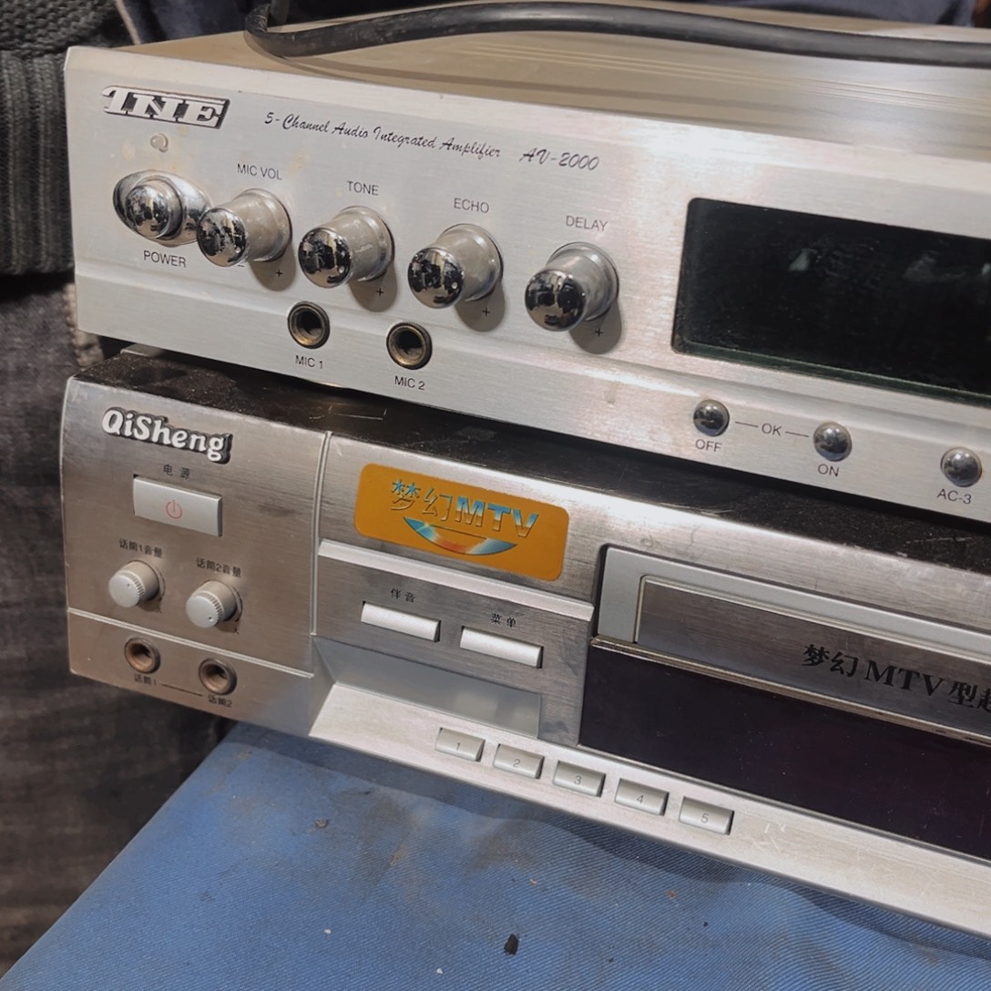 8新奇声dvd不读碟，一个功放电位器，有电流声，包邮