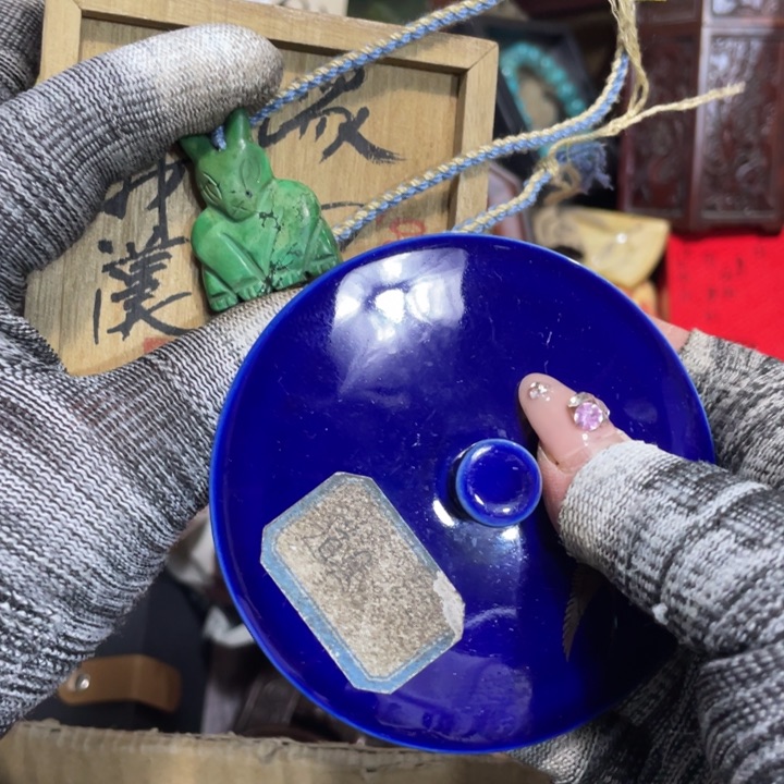 紫砂陶瓷艺术陶瓷艺术