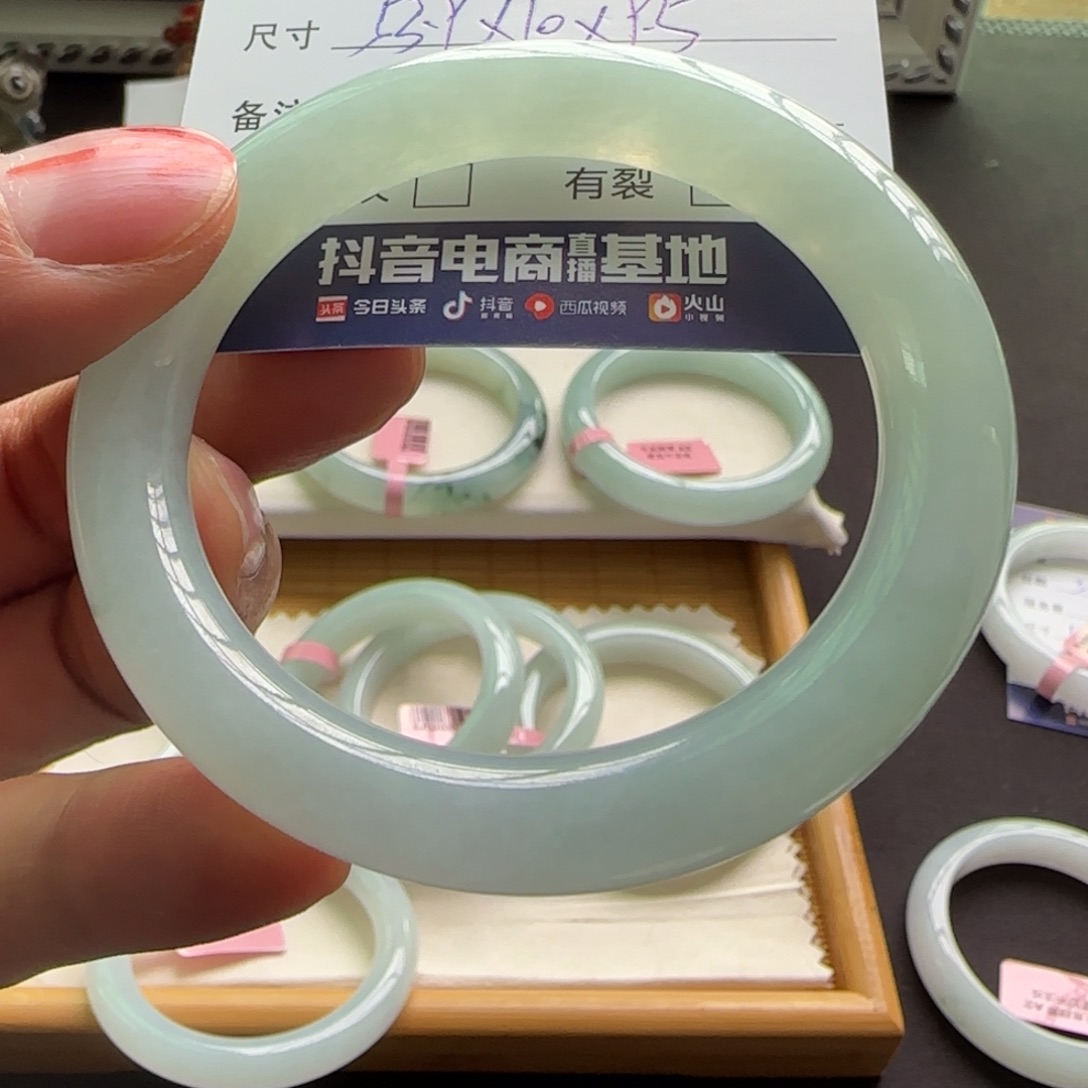 翡翠未镶嵌手镯天然A货翡翠手镯