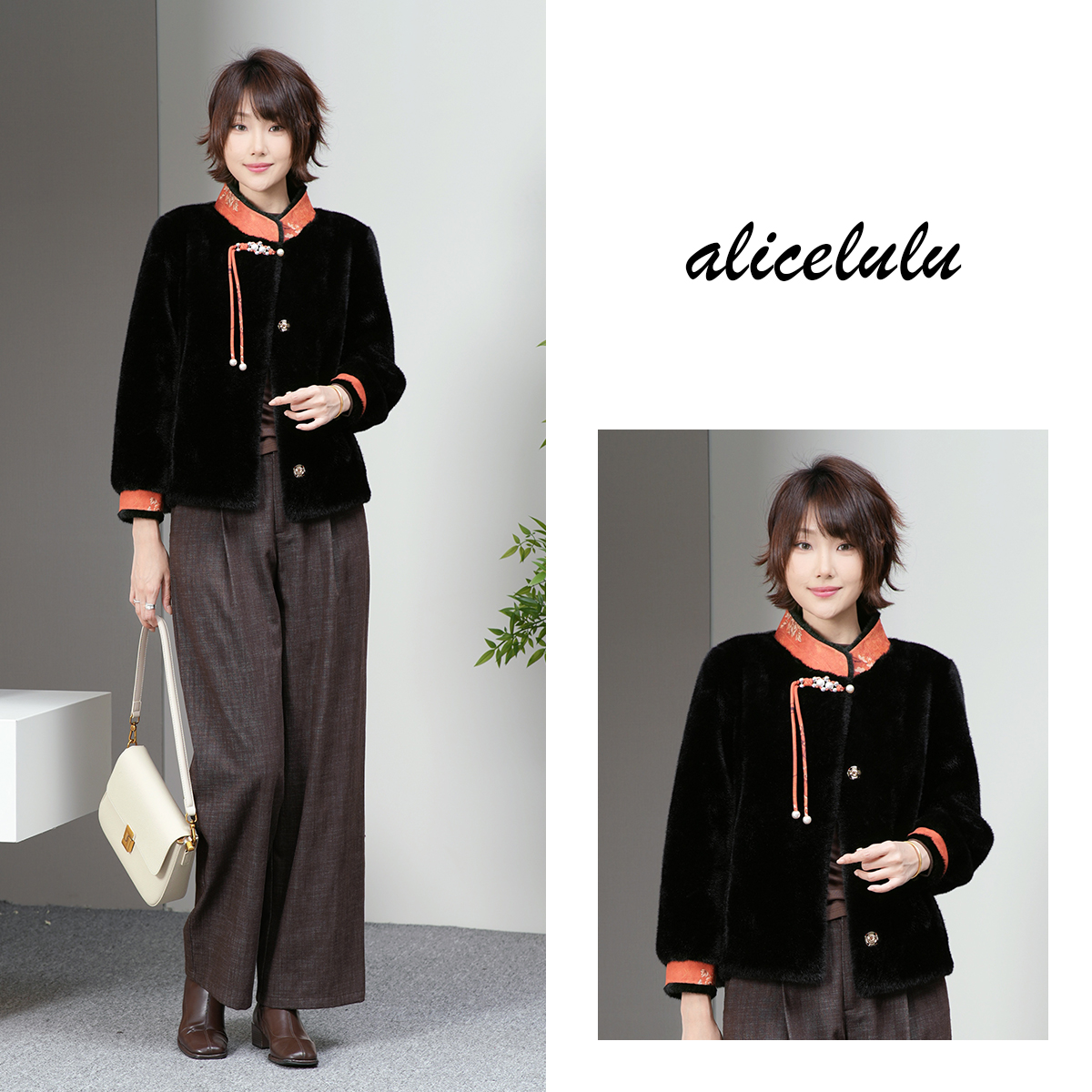 alicelulu 墨竹疏影.中式盘扣毛茸外套优雅气质S2145962Tr