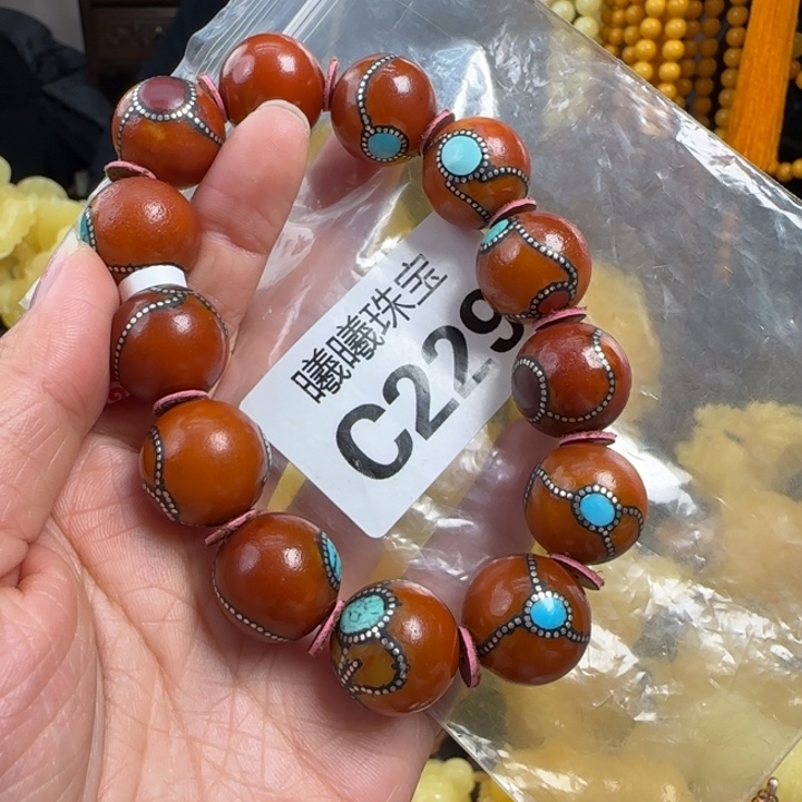 蜜蜡珠宝奇石未镶嵌17