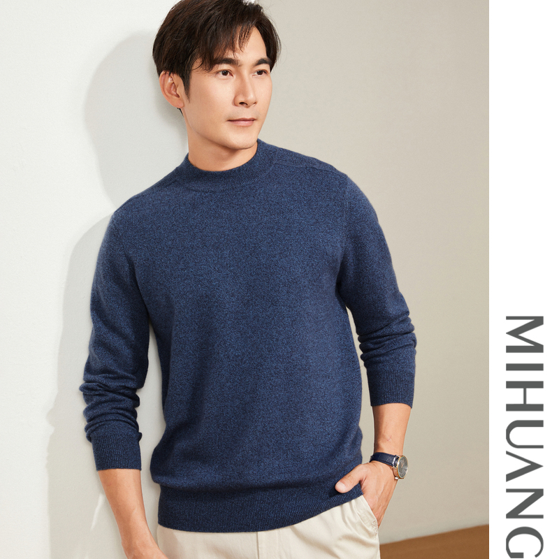 mihuang/米皇男士100%山羊绒打底衫半高领27111-19针织保暖秋冬