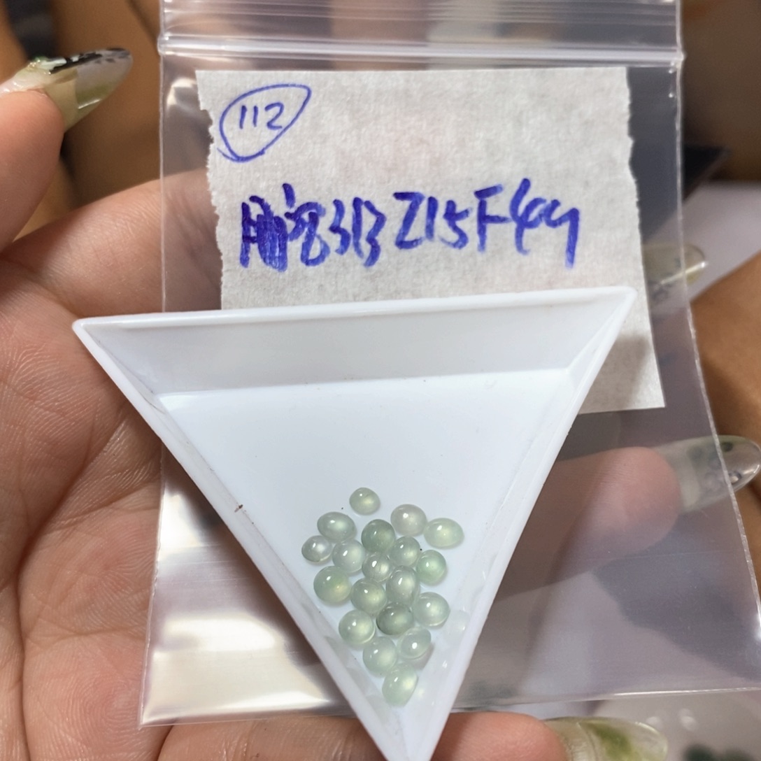 定制翡翠未镶嵌用****7我