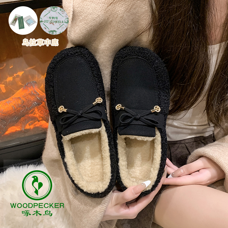 woodpecker/啄木鸟秋冬季加厚豆豆鞋加绒软底老北京布鞋女毛毛鞋