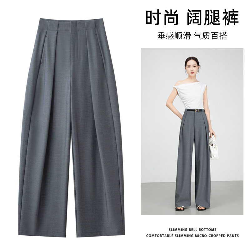 GOWK/杜鹃鸟藏肉显瘦秒变黄金比例 天丝醋酸阔腿裤9656C