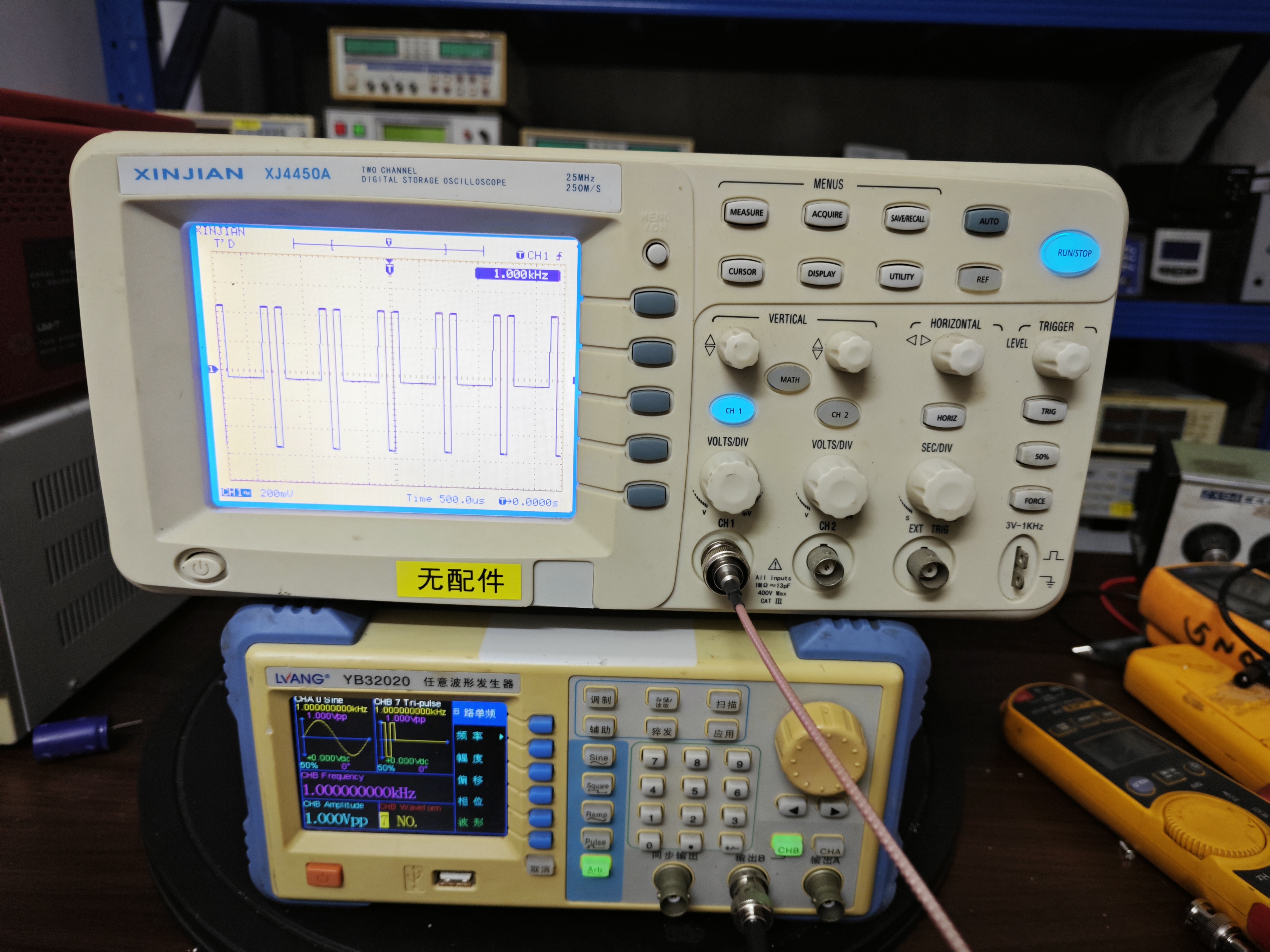 XJ4450高级示波器