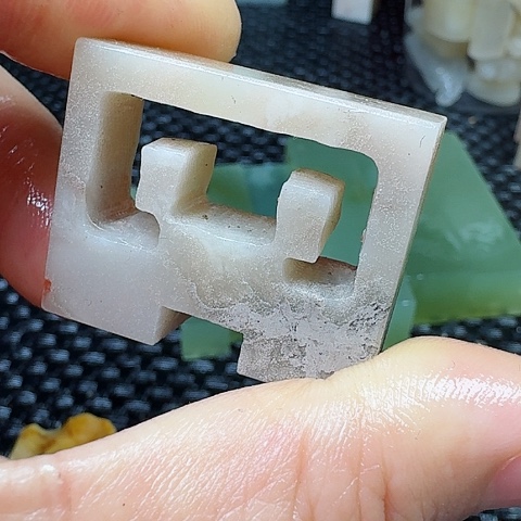 老挝石真真正正章