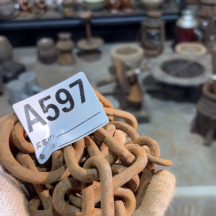 总***我厚款反反复复发发发