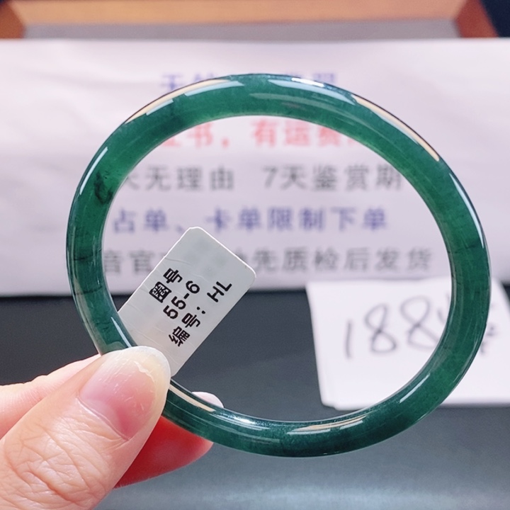 翡翠未镶嵌手镯翡翠手镯47