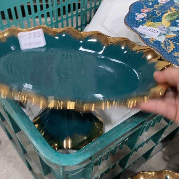 1个733，1111111111111