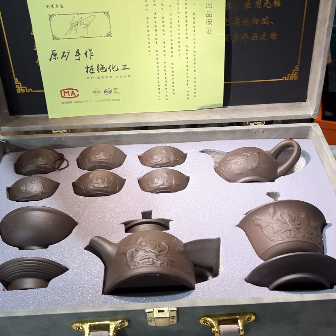 茶具套装摆件孤品等等