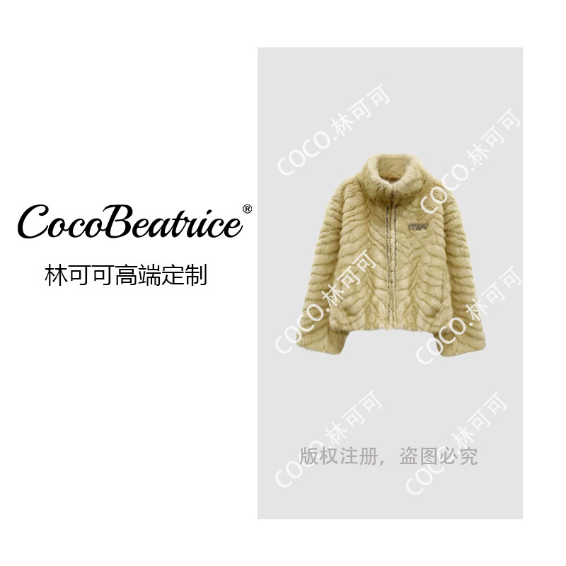 【COCO林可可】气质高级感钉珠轻奢时尚休闲设计师25011161