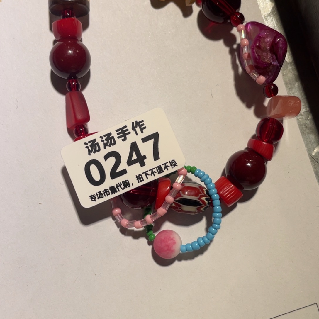 X***.木质磁石汤汤汤汤汤汤汤