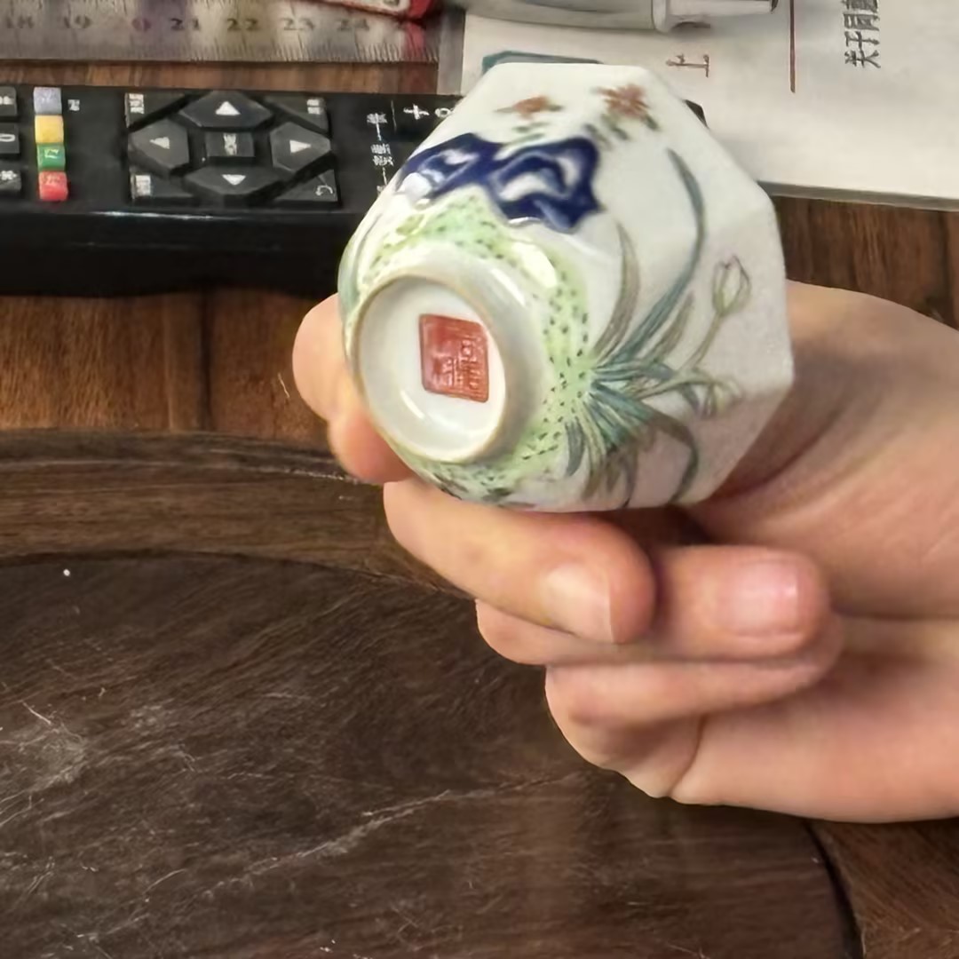 粉彩花卉纹赏杯单只FC-021601