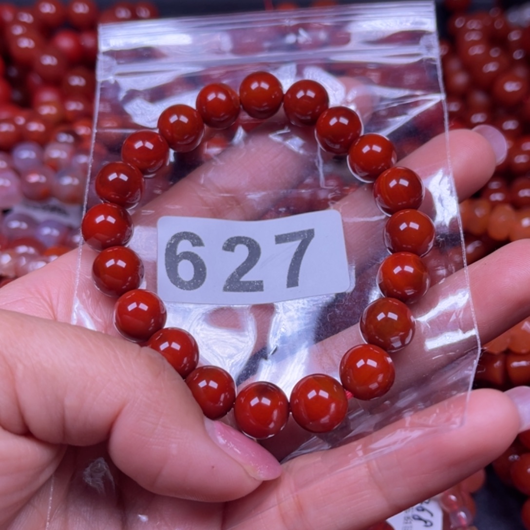 哎***喂南红玛瑙未镶嵌手链