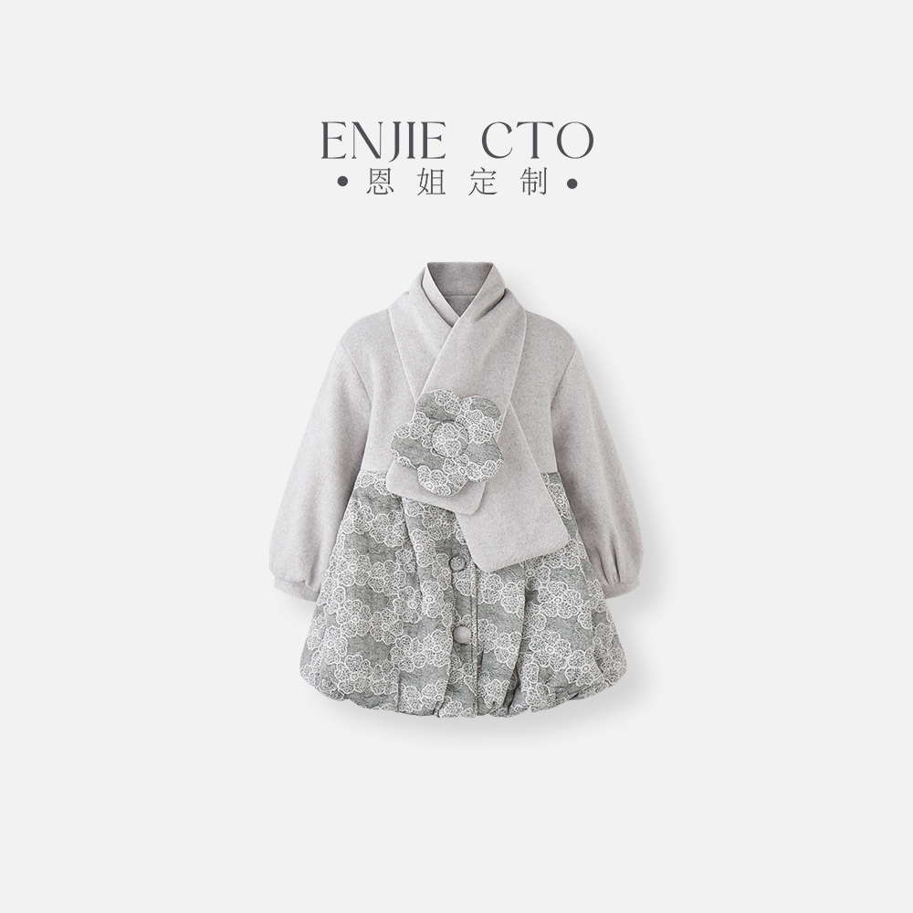 【恩姐定制】2025秋冬新款女童百搭时尚韩系呢料拼接大衣ENCK3703