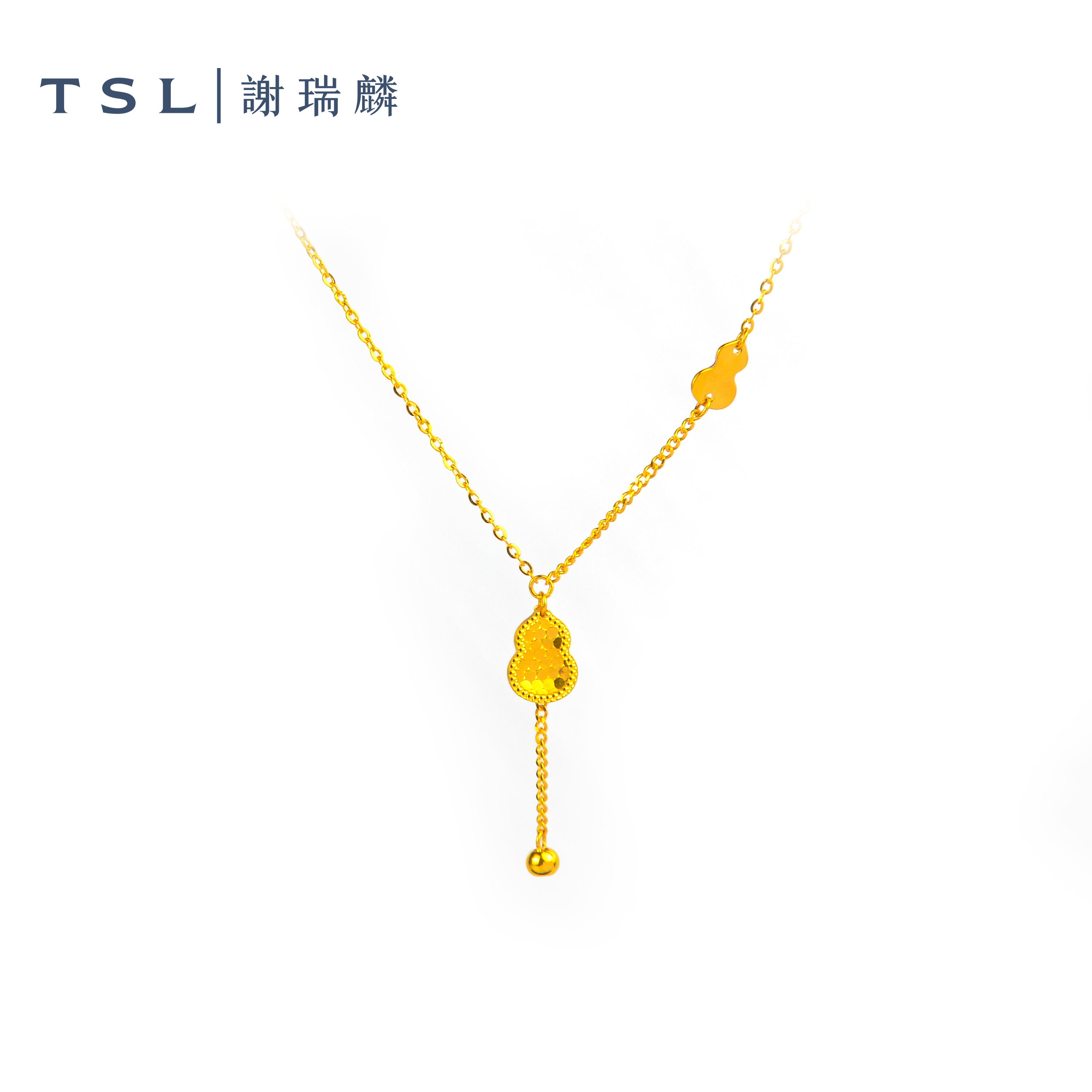 TSL/谢瑞麟足金葫芦套链黄金项链5G克重计价女款节日礼物赠女友
