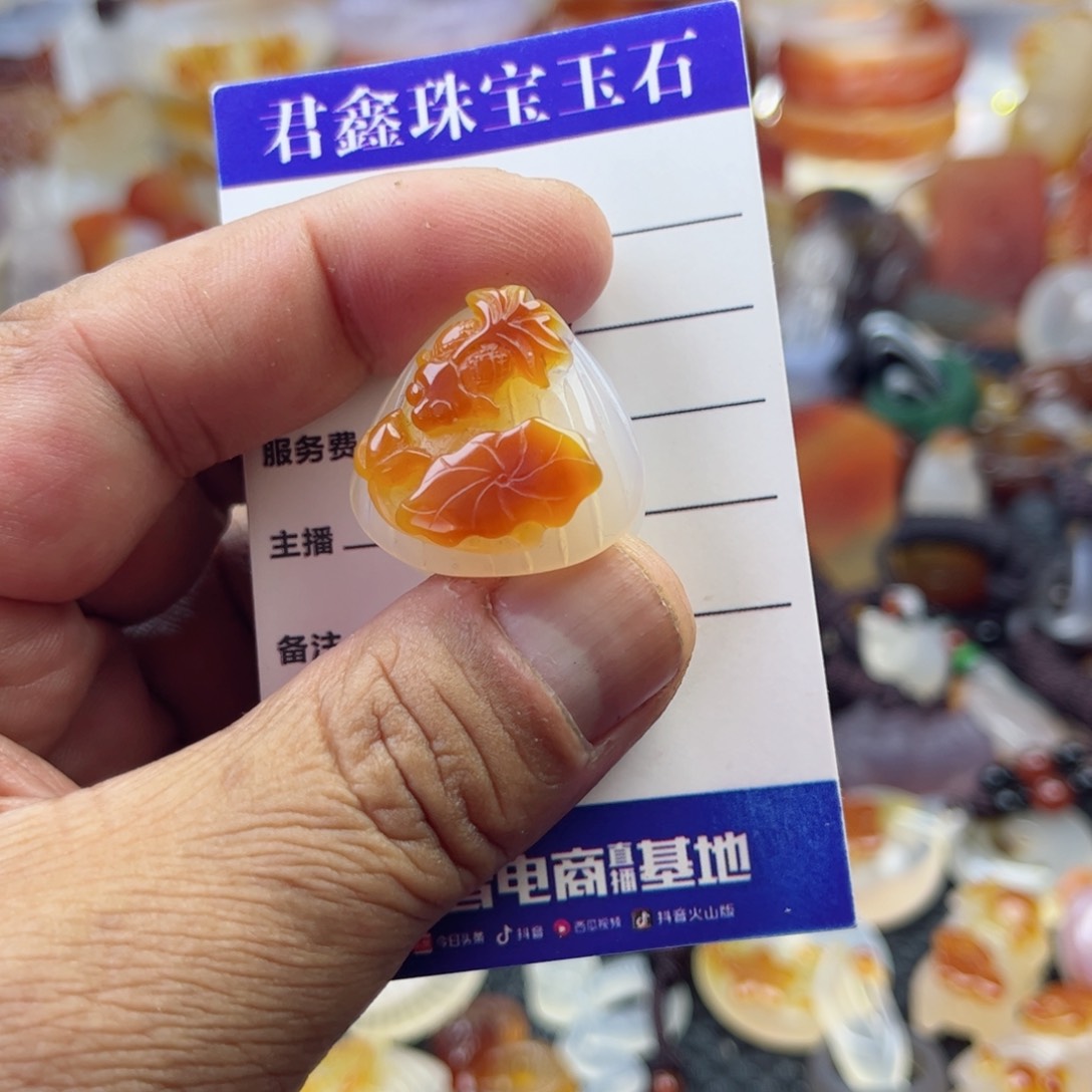 玛瑙/玉髓颈饰未镶嵌