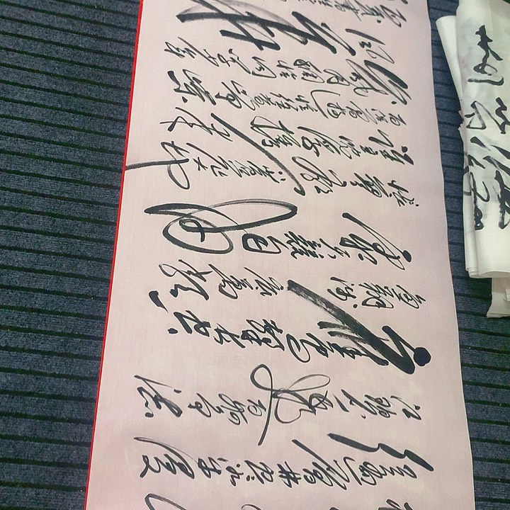 书法曙*冯伟老师长沙