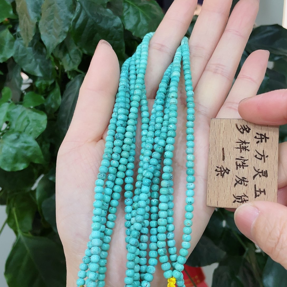 绿松石颈饰未镶嵌