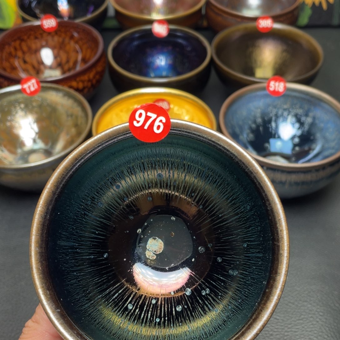 茶盏976 建窑建盏茶盏