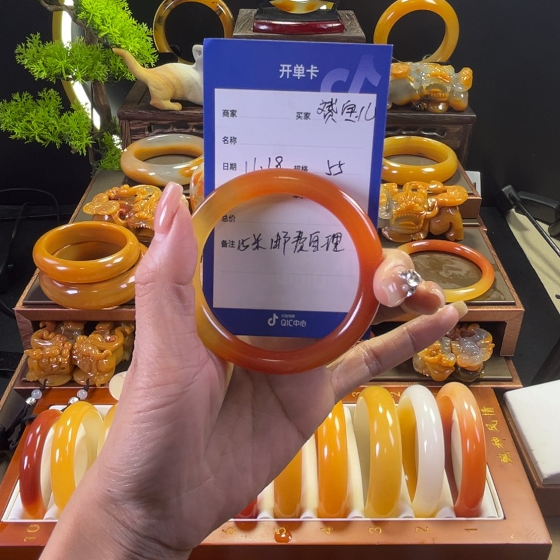 未镶嵌手镯石英质玉赟**2