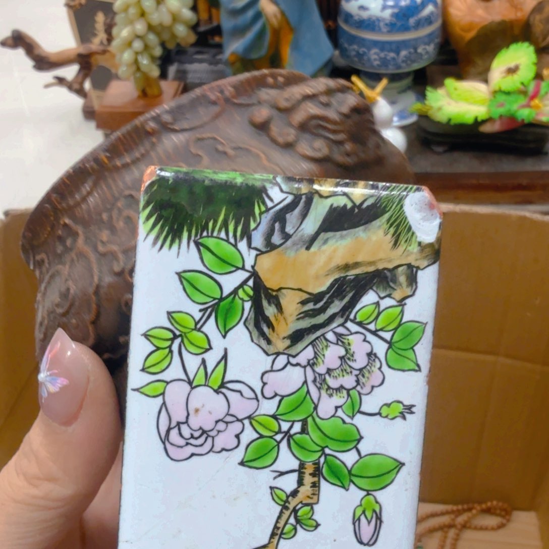 哈哈哈哈哈哈哈哈哈