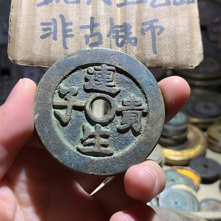 铜现代工艺品老铜翻砂