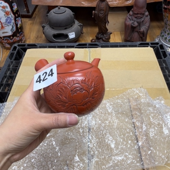 瓷片摆件工艺品瓷器摆件777 