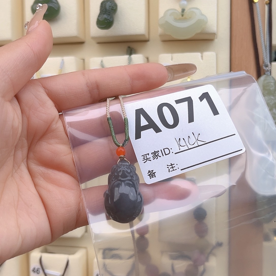 和田玉颈饰未镶嵌k**k