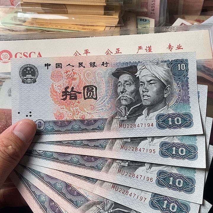 6连00000000000000101