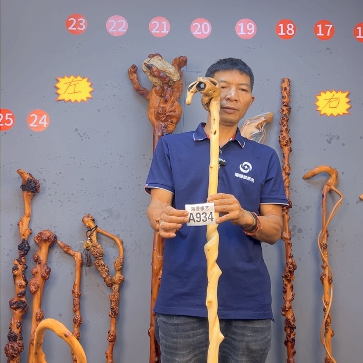 黑果木用****4一物一拍，以直播间截图实物为准，有风化裂纹
