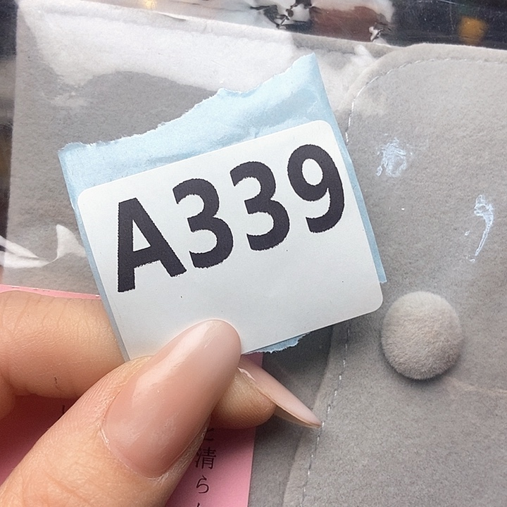 大叶紫檀（黑酸枝木类）L****.339