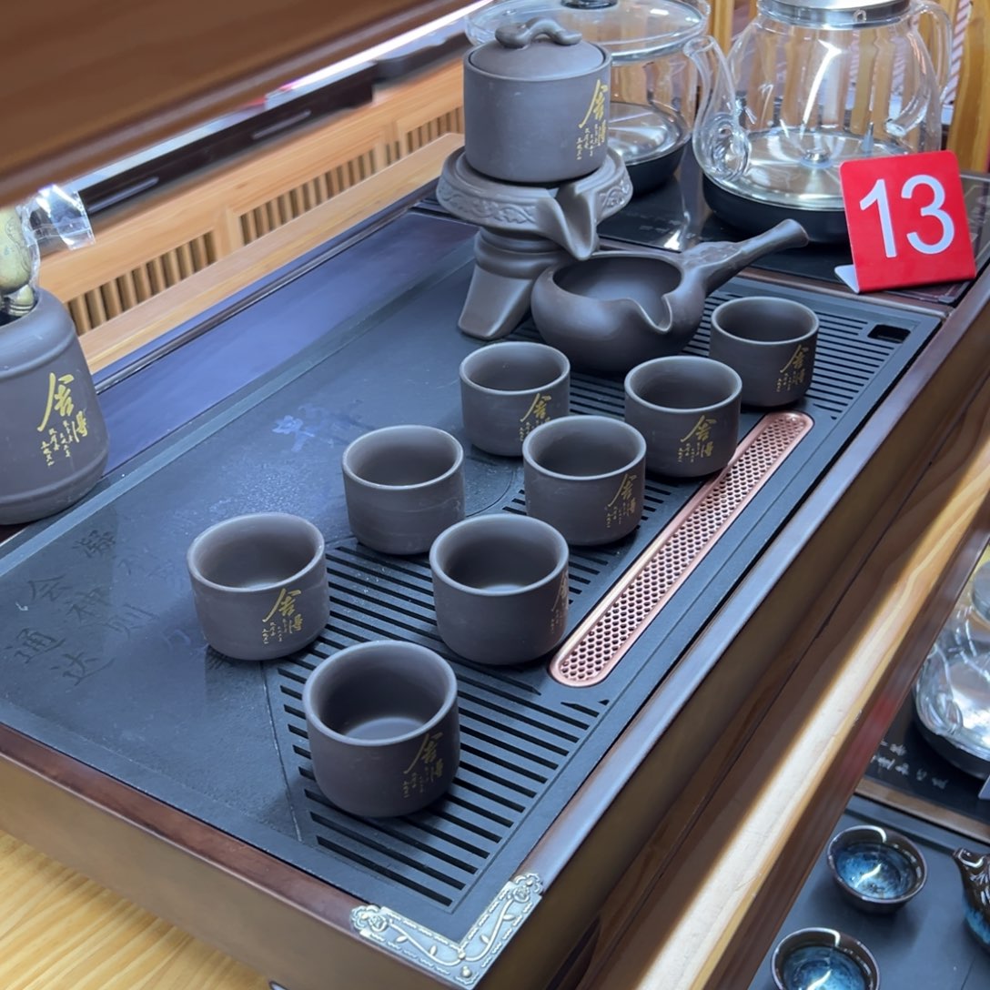 茶盘茶具玻璃电器75/40