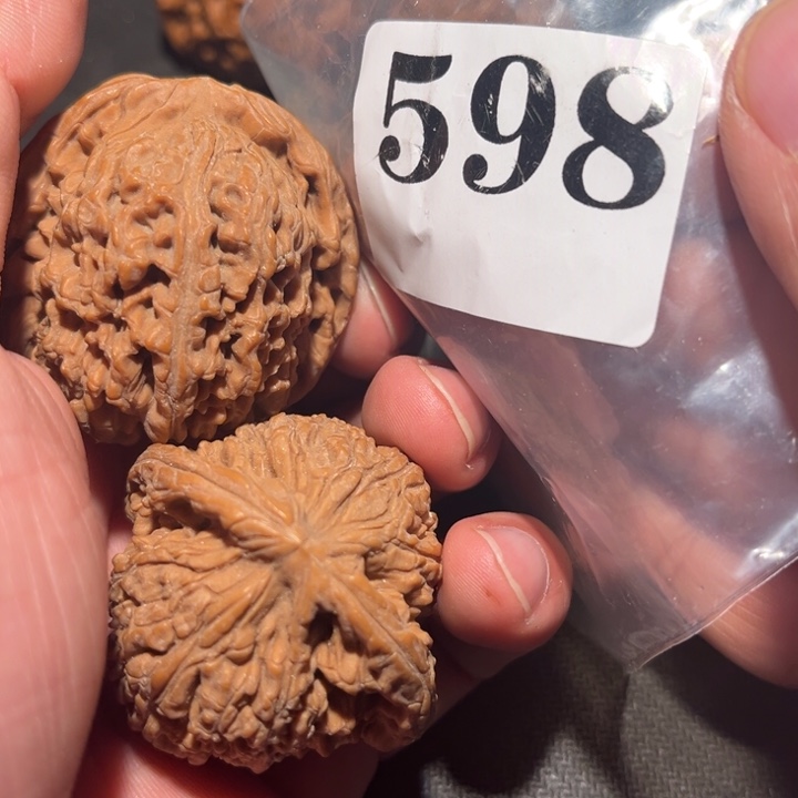 文玩核桃吊坠11111111111111111111