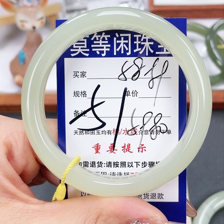 和田玉手镯未镶嵌